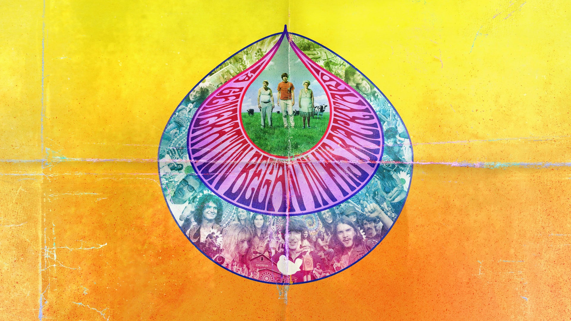 Foto do filme Aconteceu em Woodstock