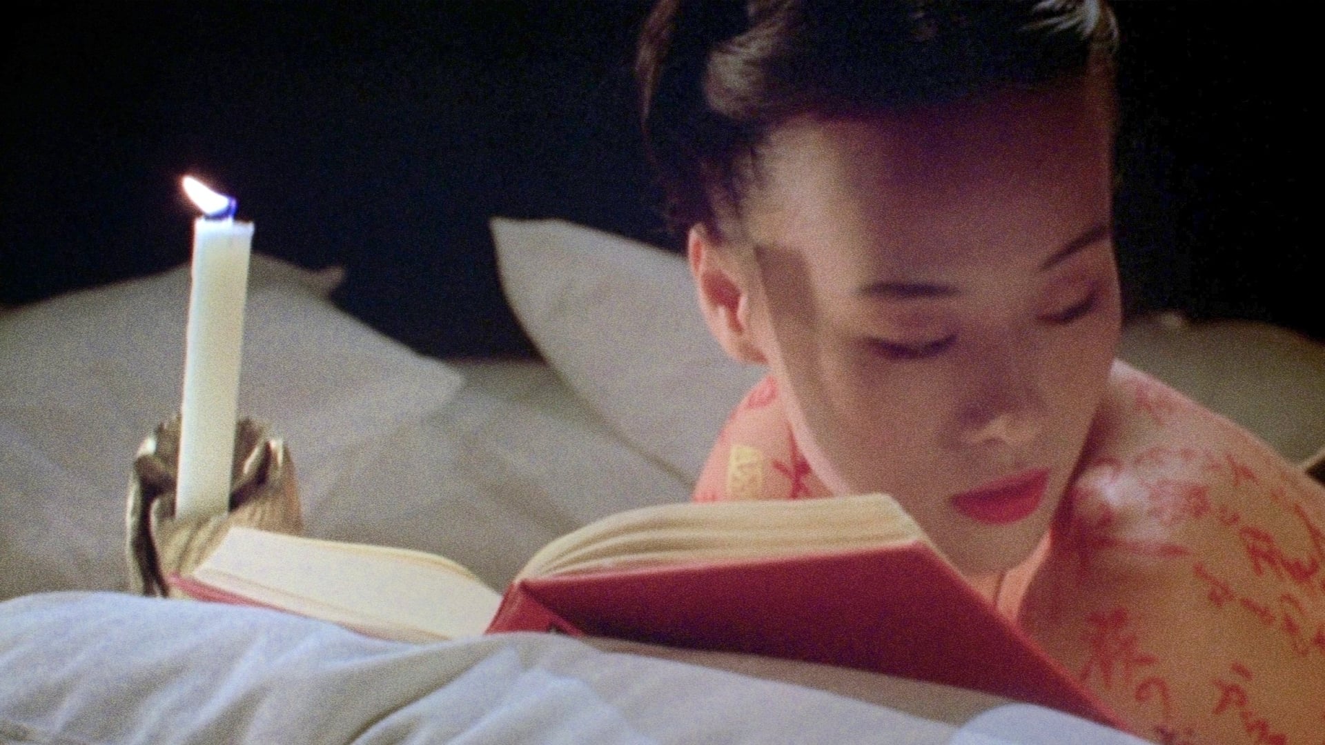Foto do filme O livro de cabeceira