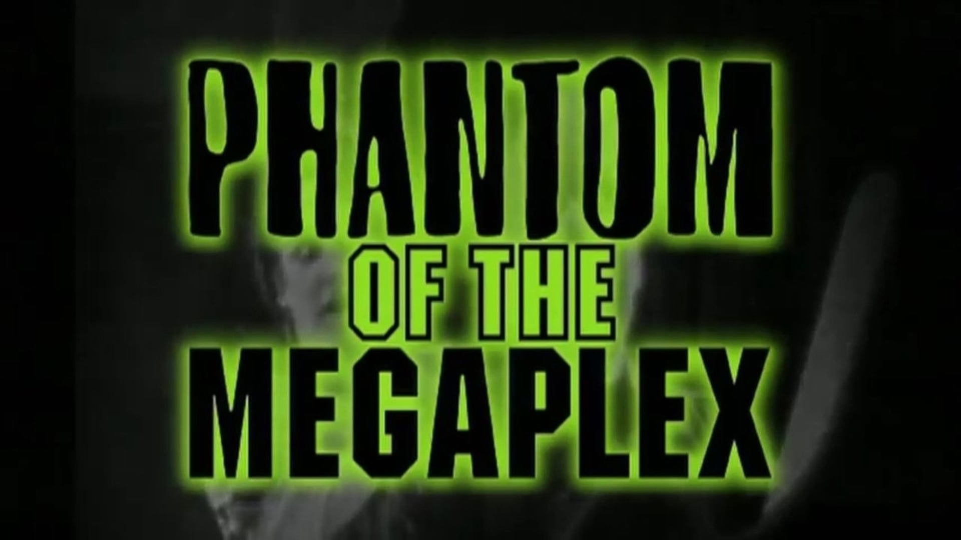 Foto do filme O Fantasma do Megaplex