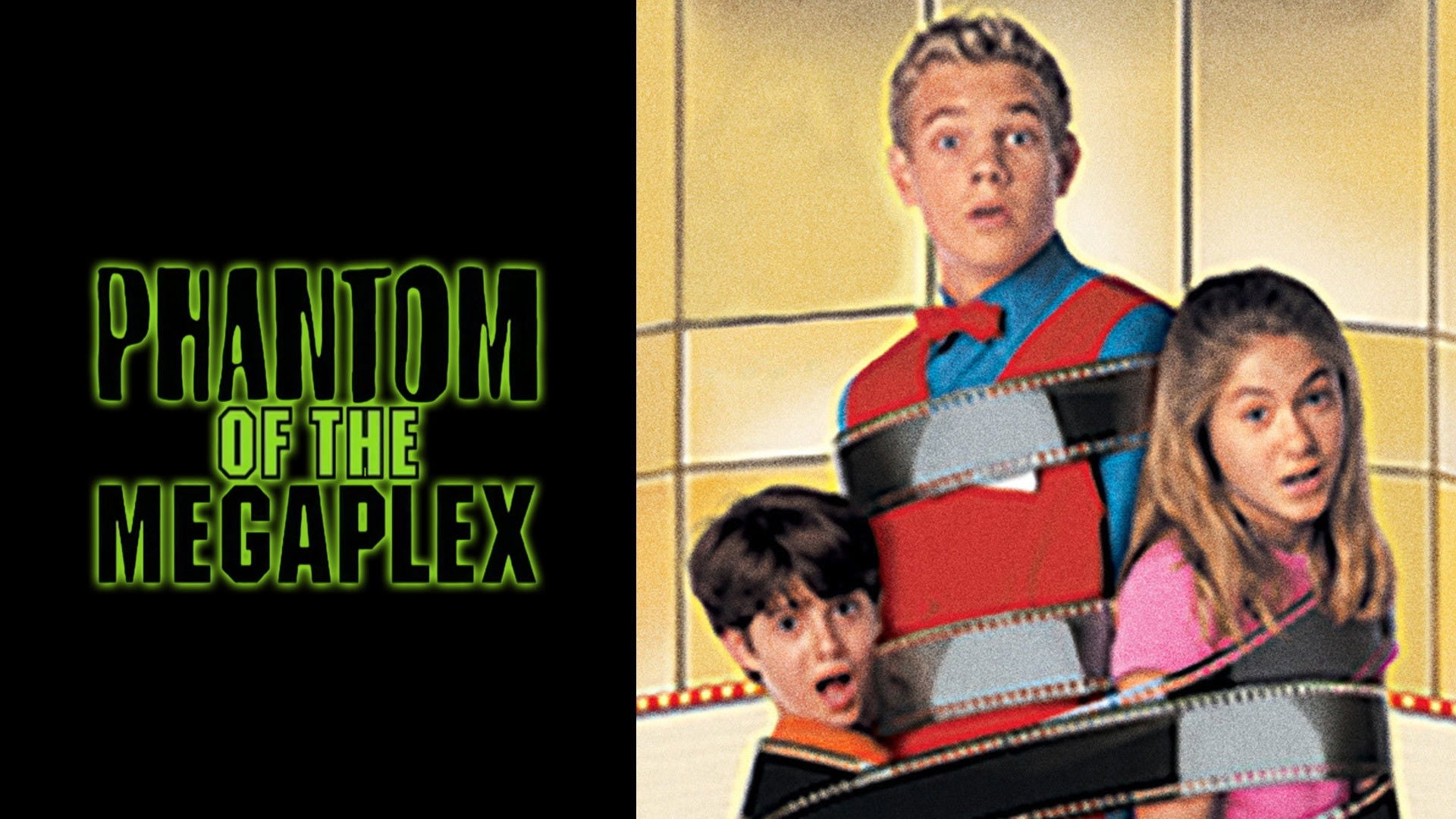 Foto do filme O Fantasma do Megaplex