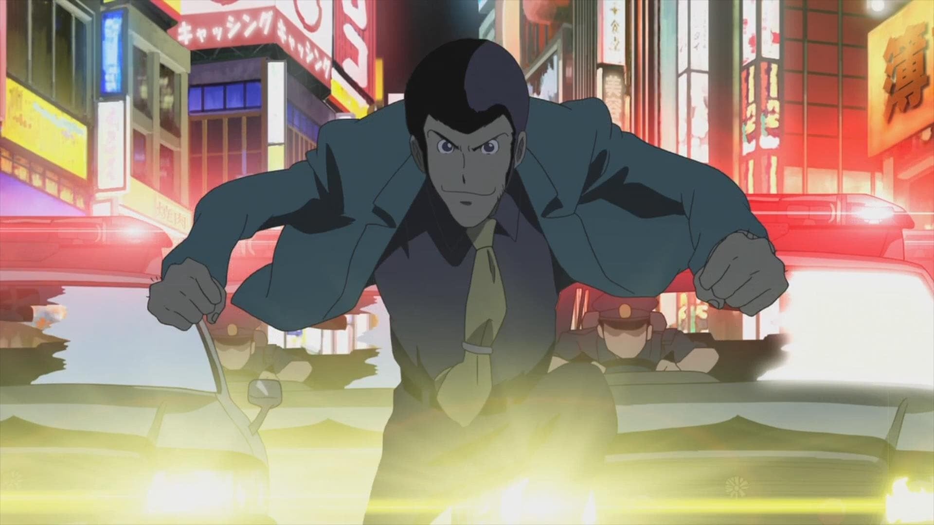 Foto do filme Lupin the Third: Green vs Red