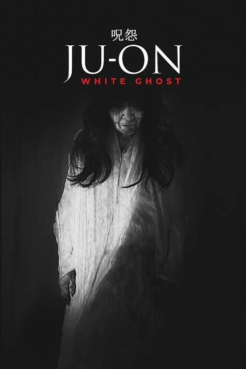 Ju-On: Fantasma Branco