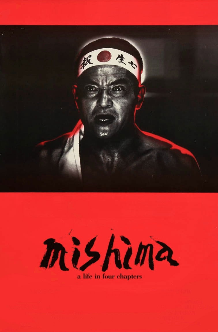 Mishima: Uma Vida em Quatro Tempos
