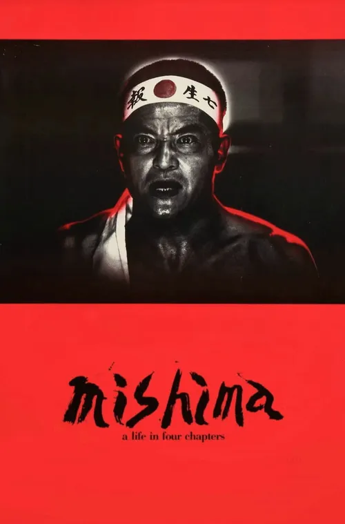 Mishima: Uma Vida em Quatro Tempos