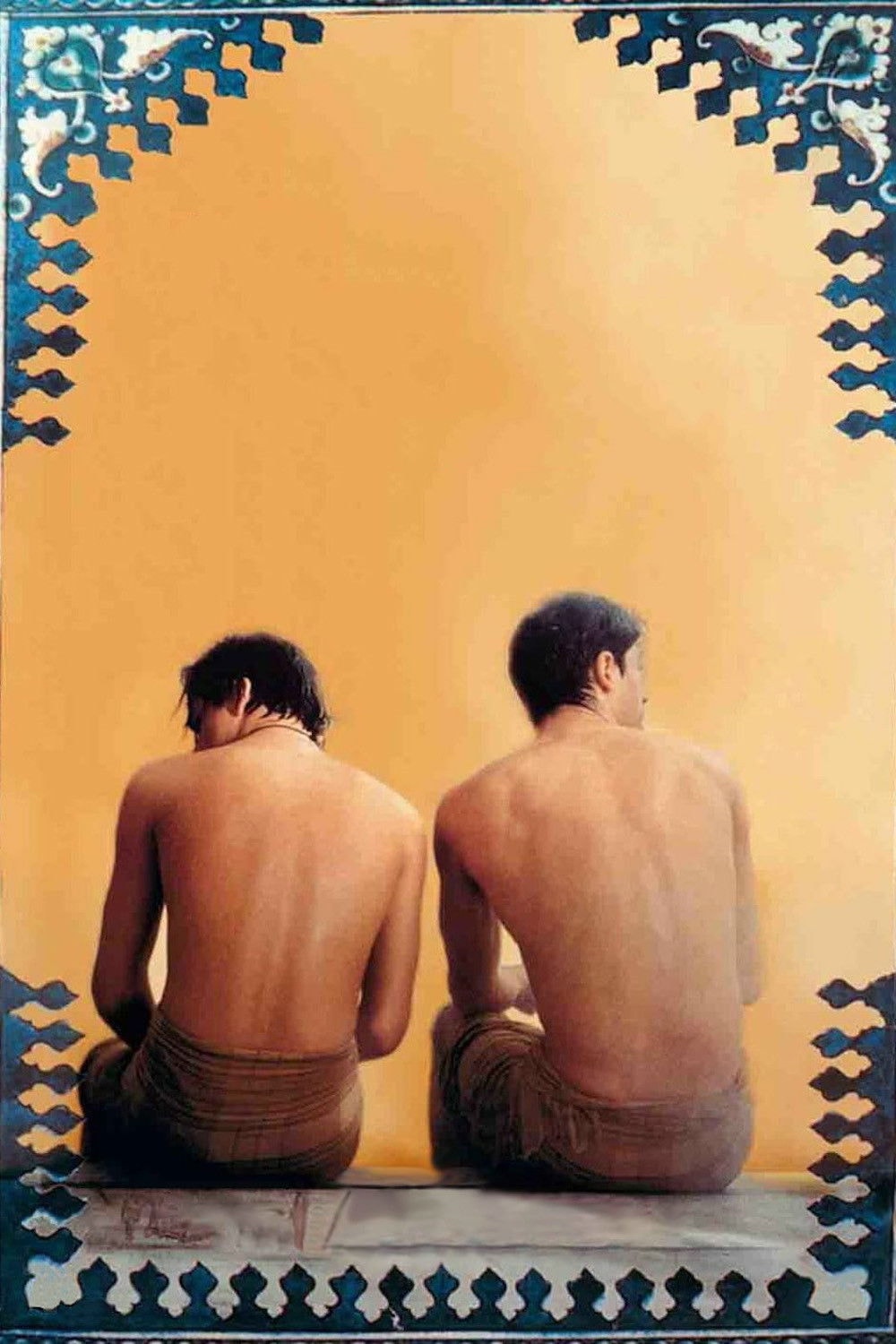 Hamam