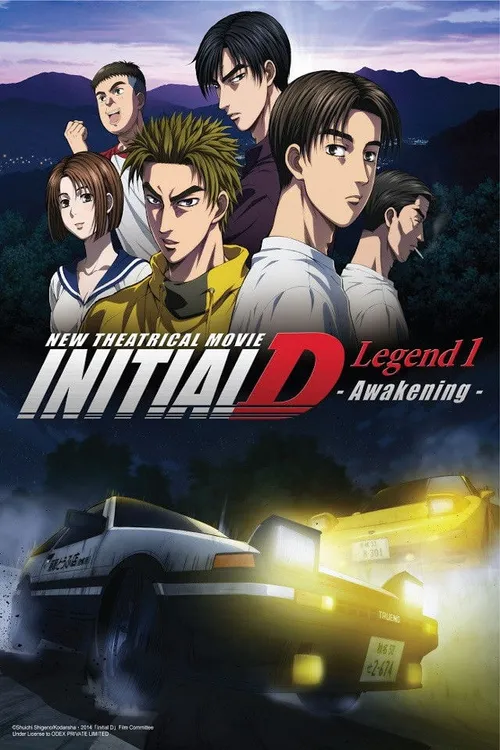 New Initial D O Filme – Parte 1: O Despertar