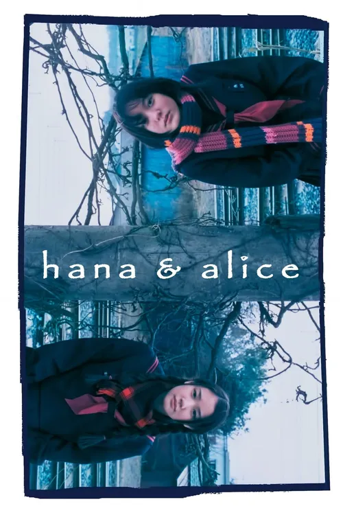Hana e Alice