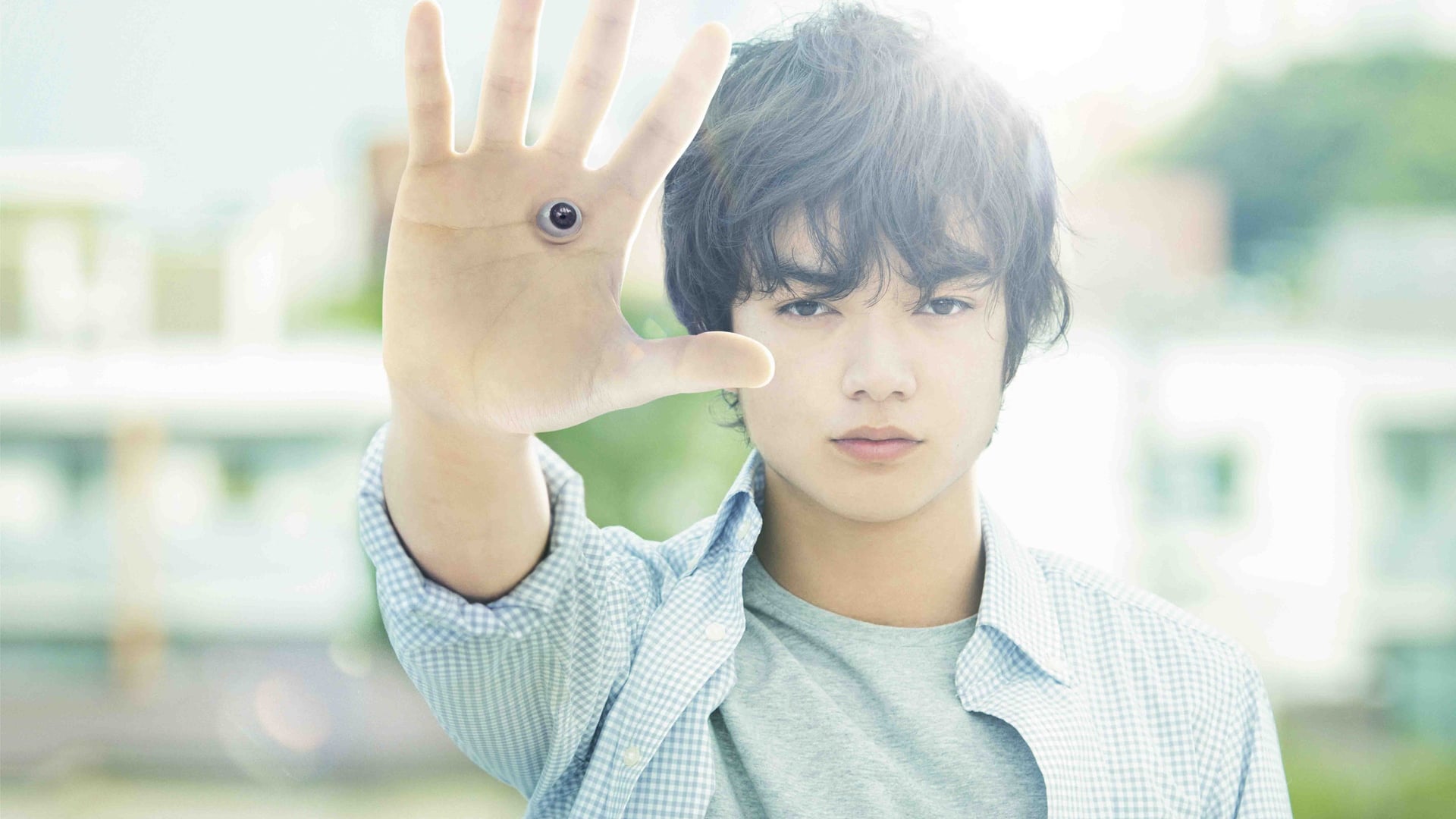 Foto do filme Parasyte: Parte 1