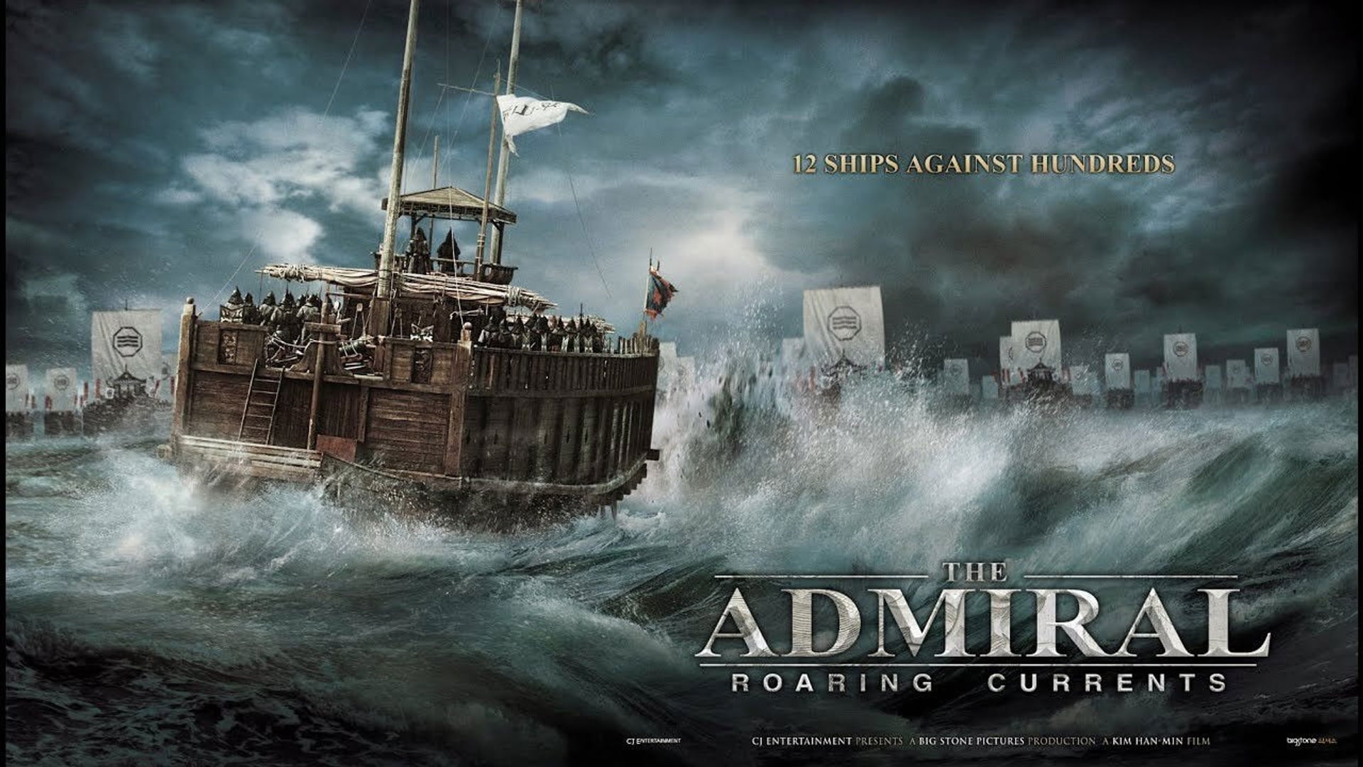 Foto do filme O Almirante: Correntes Furiosas