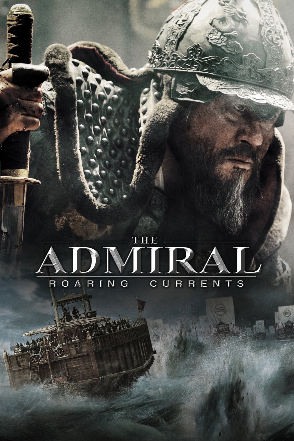 O Almirante: Correntes Furiosas