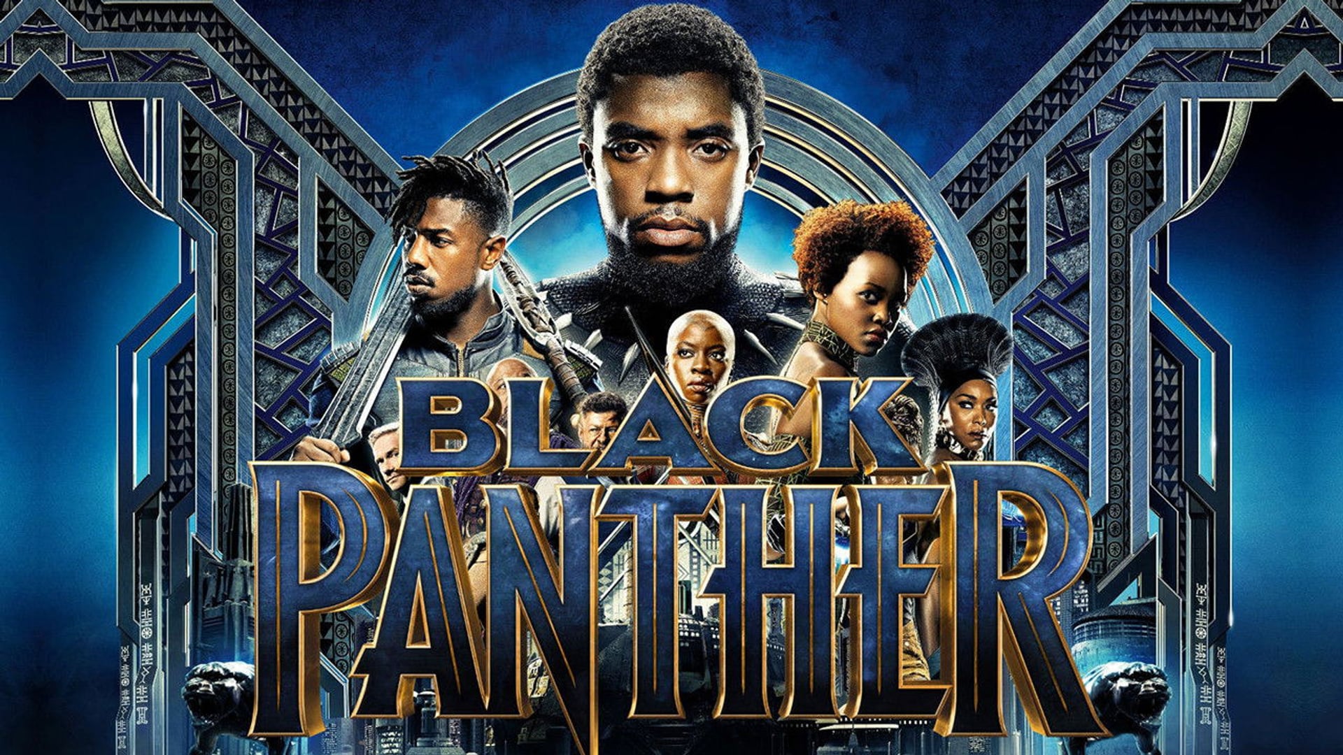 Foto do filme Pantera Negra