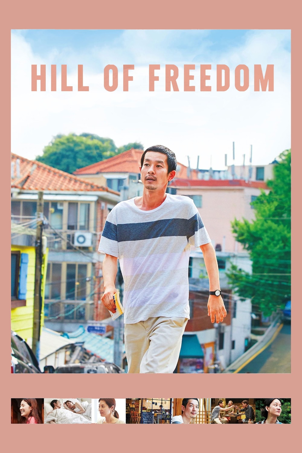 Hill of Freedom