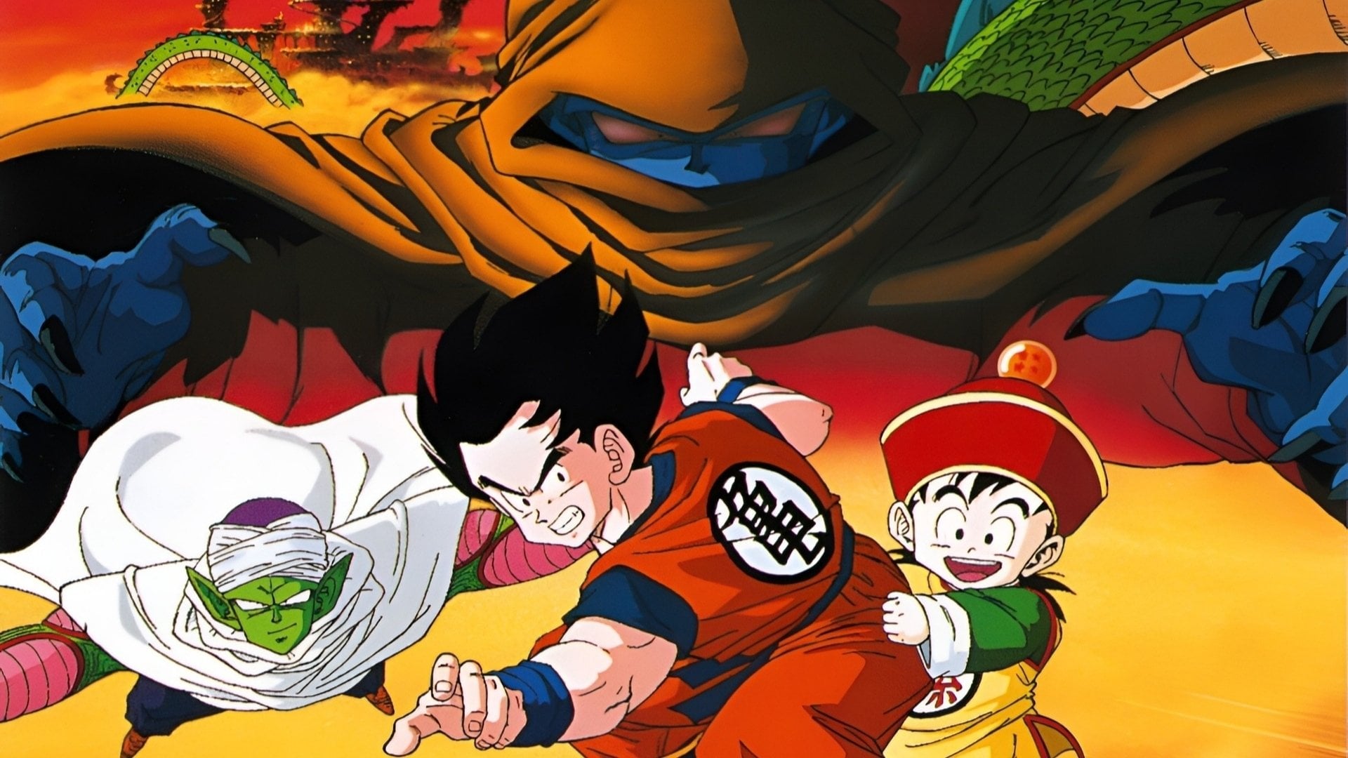 Foto do filme Dragon Ball Z: Devolva-me Gohan