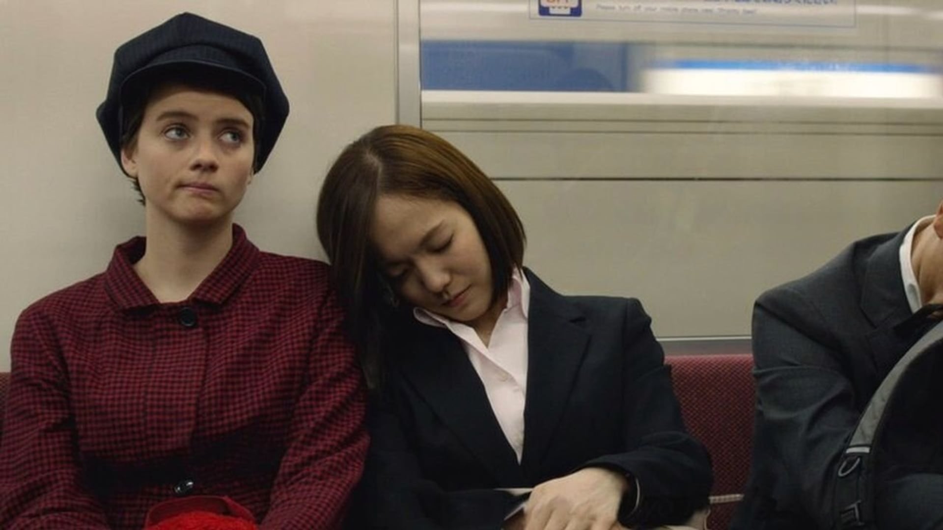 Foto do filme Tokyo Fiancée