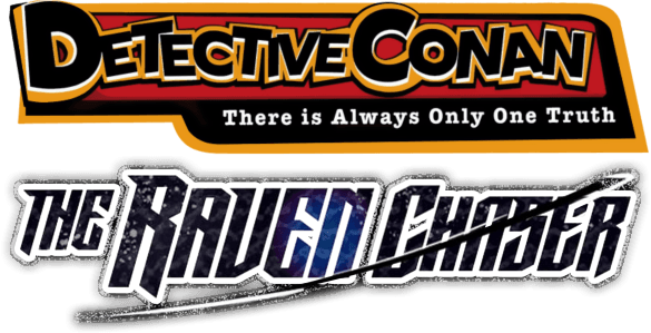 Foto do filme Detective Conan: The Raven Chaser