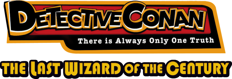 Foto do filme Detective Conan: The Last Wizard of the Century