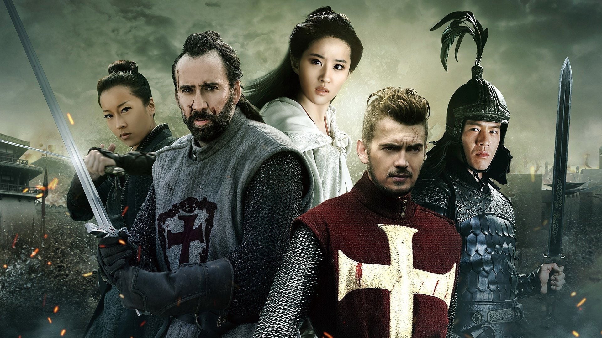 Foto do filme O Imperador