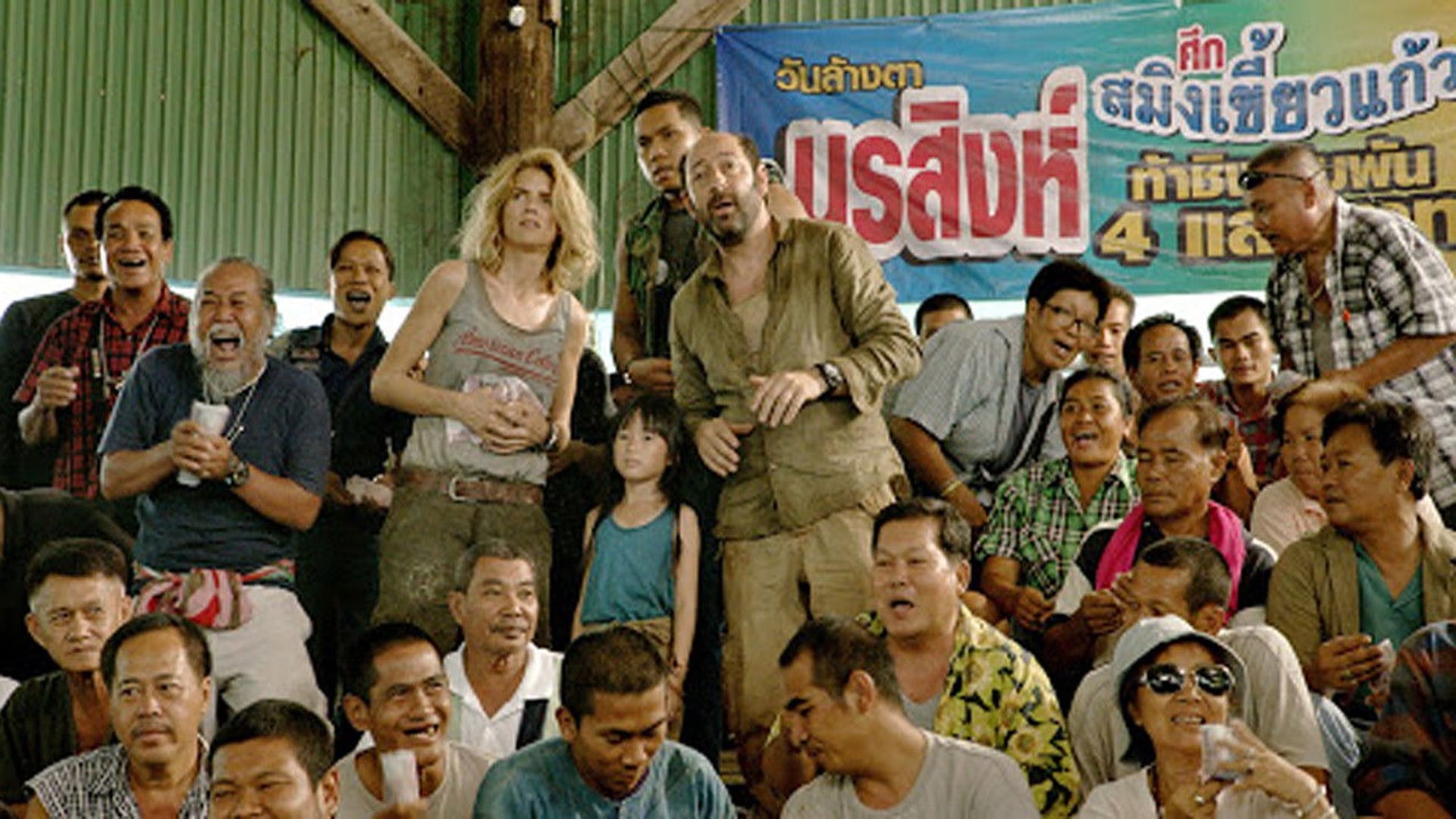 Foto do filme On a Marché sur Bangkok