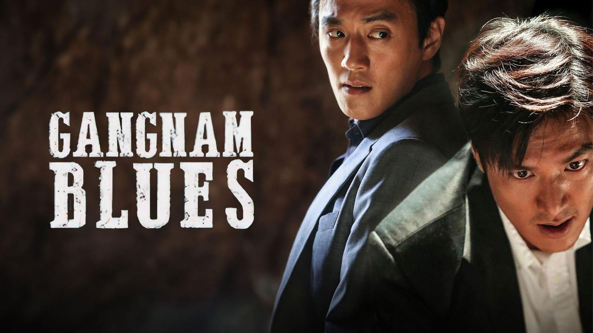 Foto do filme Gangnam Blues