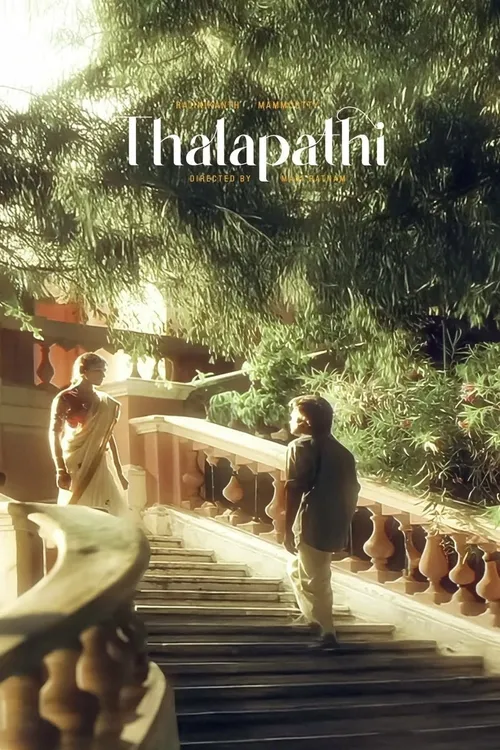 Thalapathi