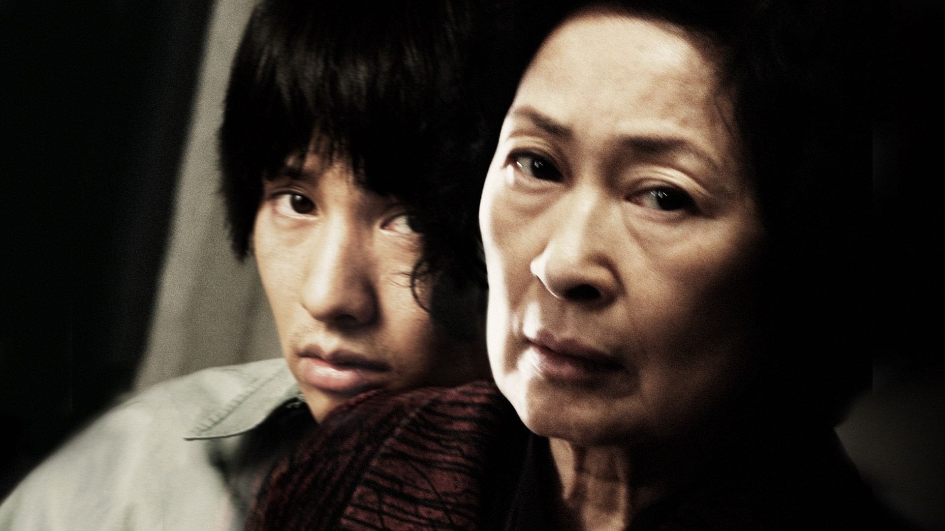 Foto do filme Mother - A Busca Pela Verdade