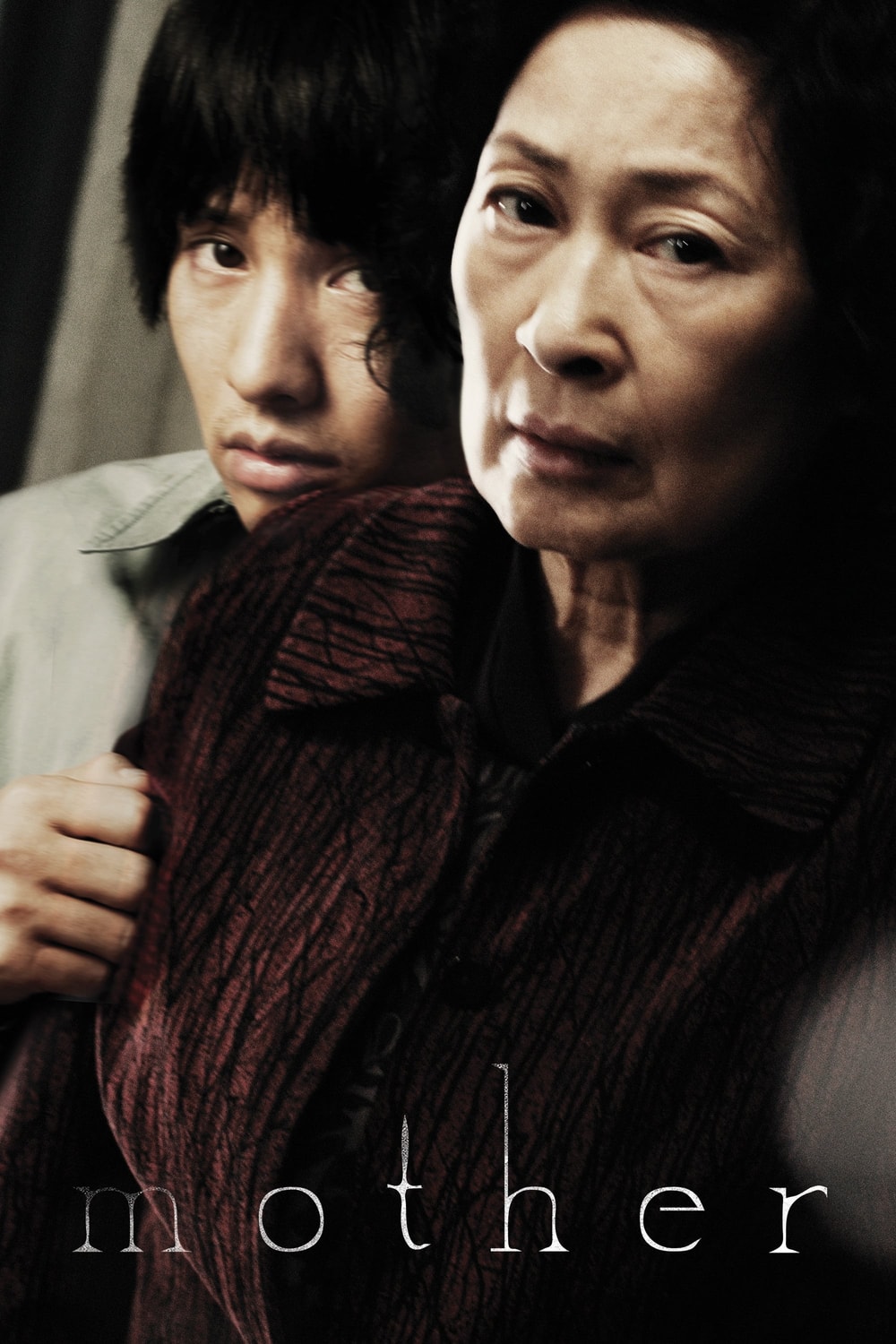 Mother - A Busca Pela Verdade