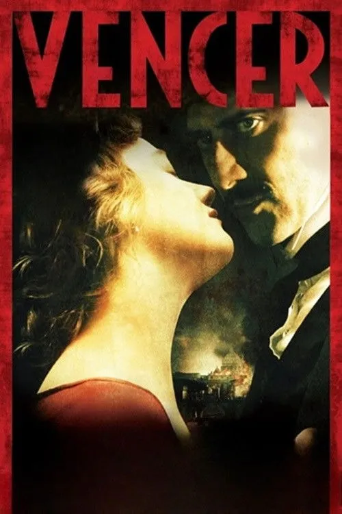 Vencer