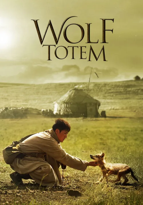 Espírito de Lobo