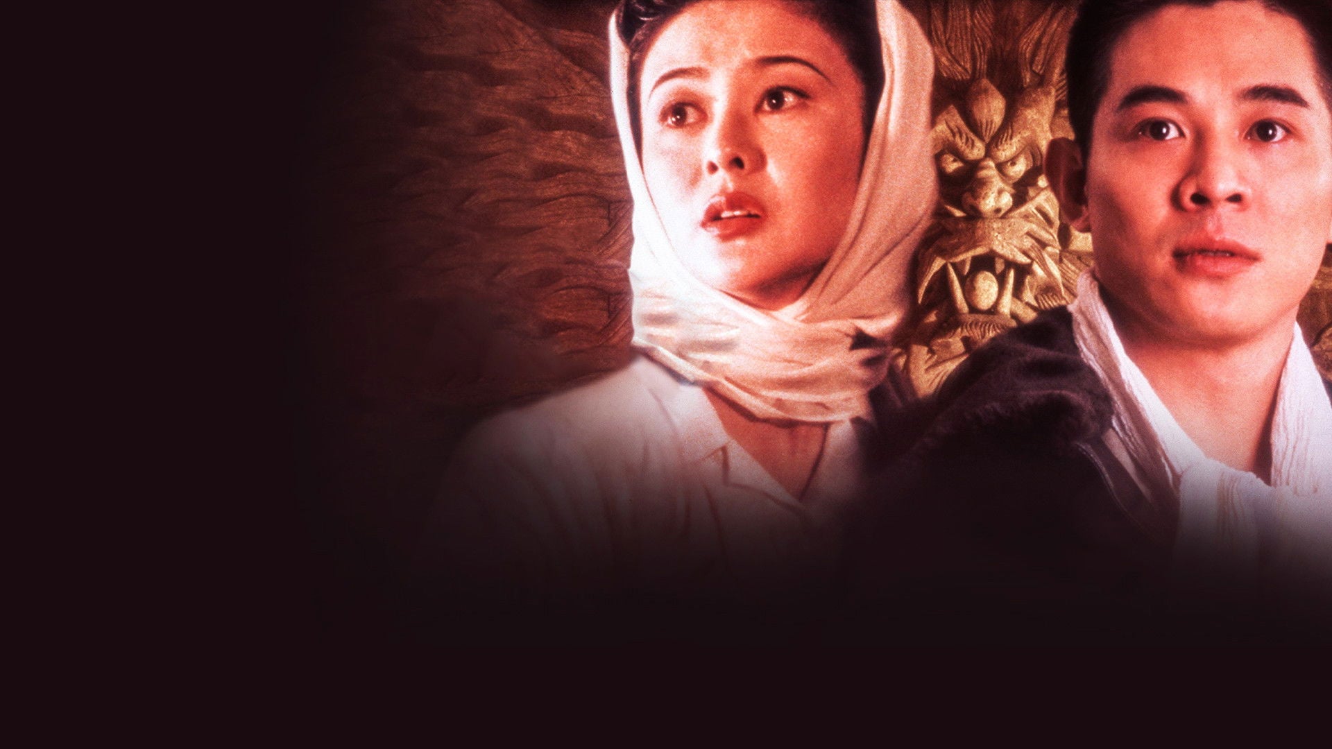 Foto do filme Em Busca da Escritura Sagrada