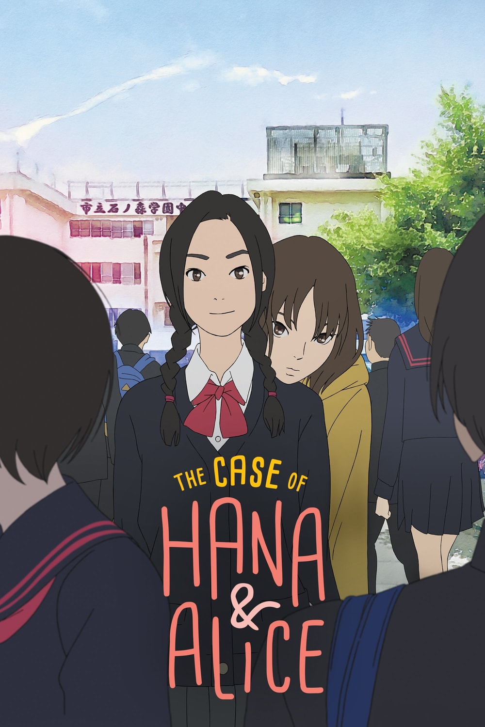 O Caso de Hana e Alice