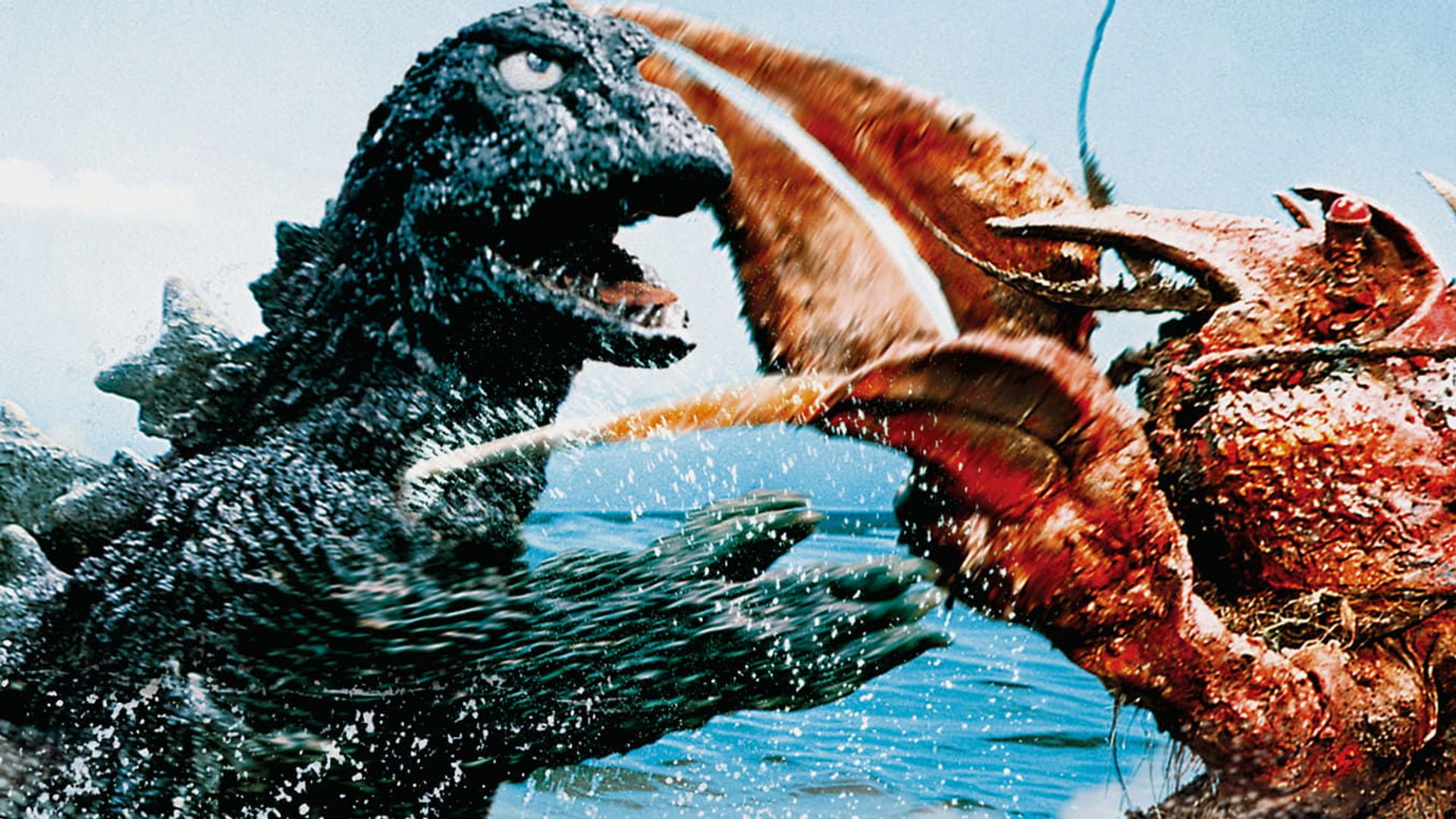 Foto do filme Ebirah, O Terror dos Abismos
