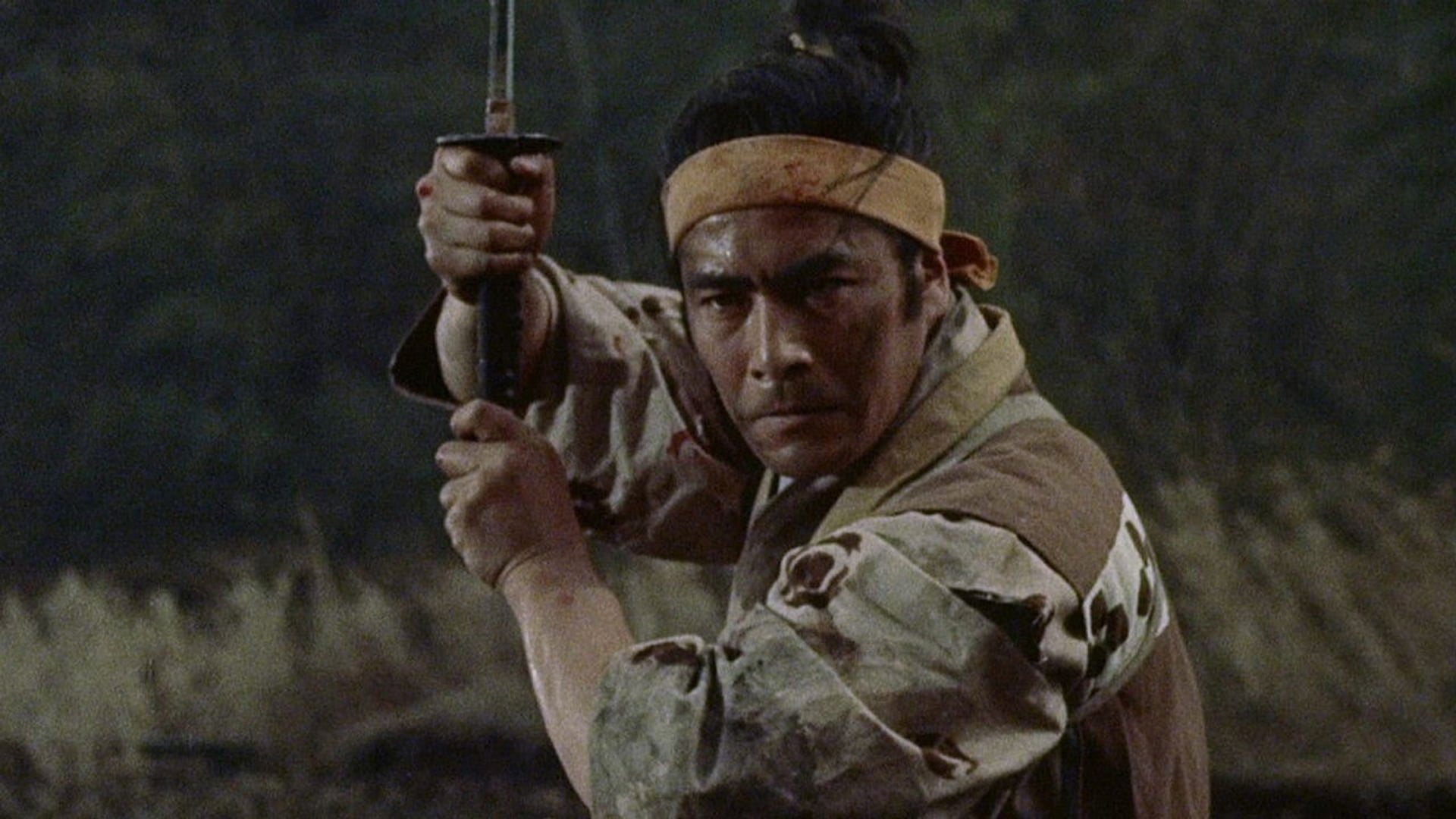 Foto do filme O Samurai Dominante 2: Morte no Templo Ichijoji