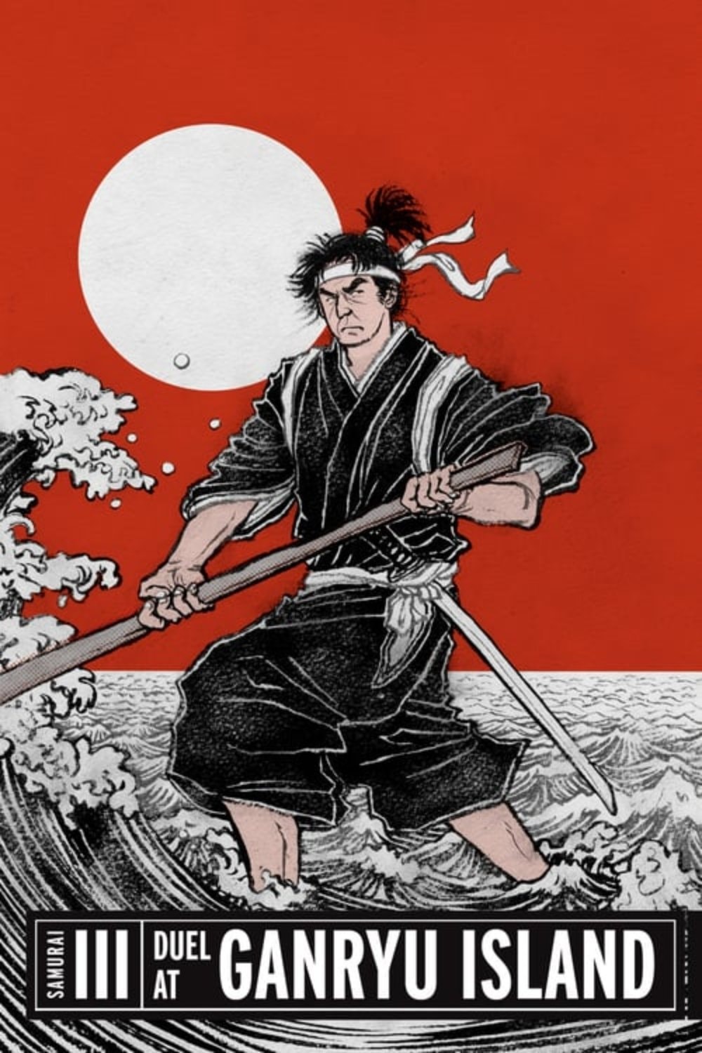 O Samurai Dominante 3: Duelo na Ilha Ganryu