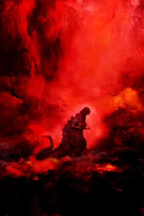 Shin Gojira