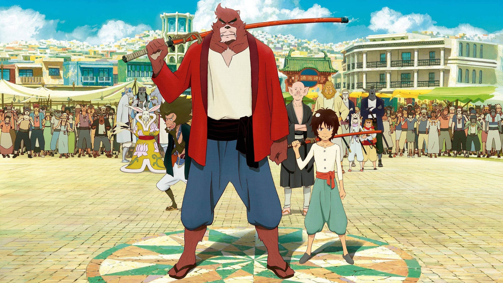 Foto do filme O Rapaz e o Monstro
