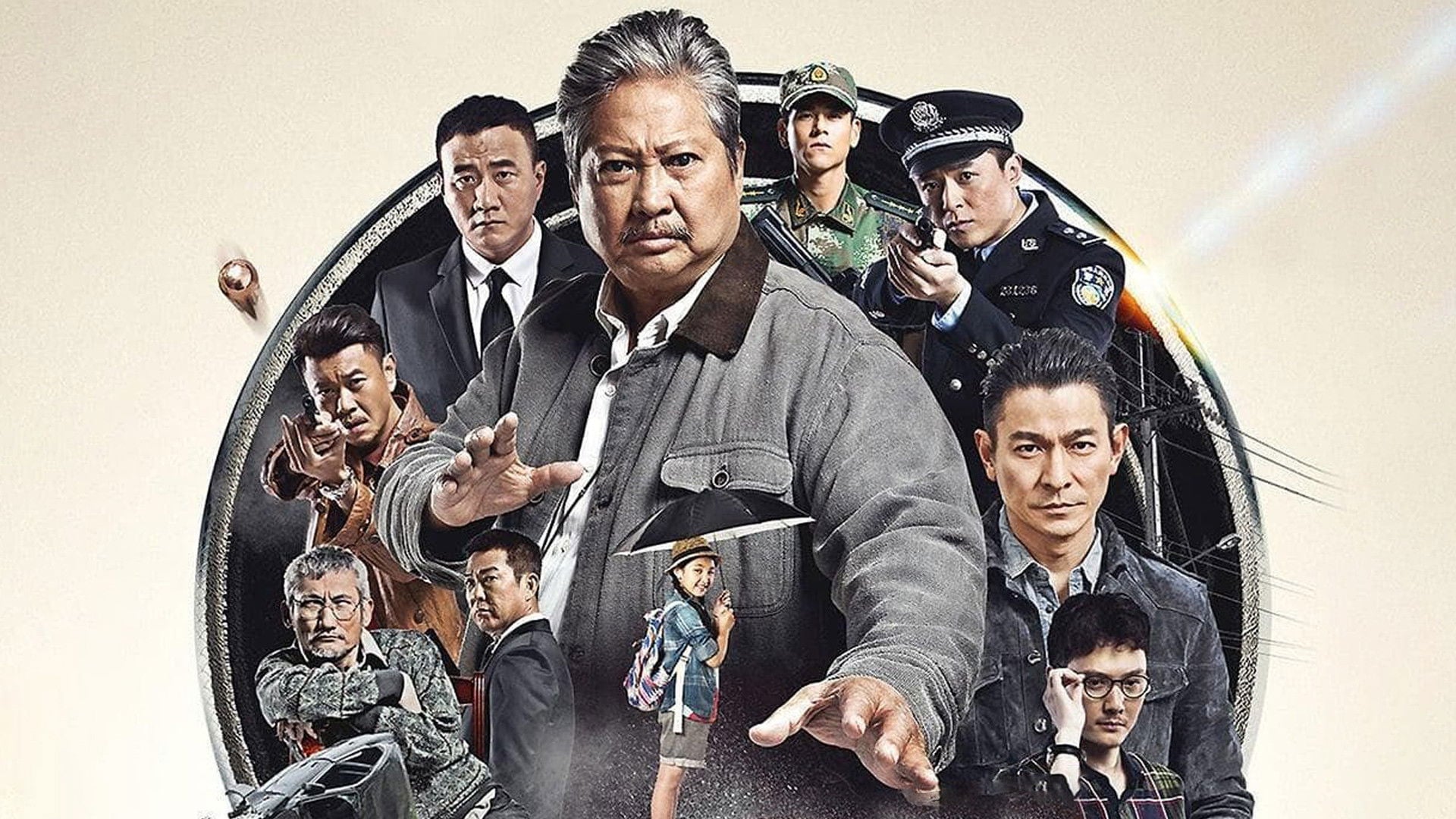 Foto do filme Um Agente Fora de Série