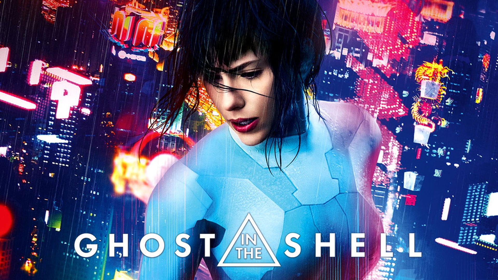 Foto do filme A Vigilante do Amanhã: Ghost in the Shell