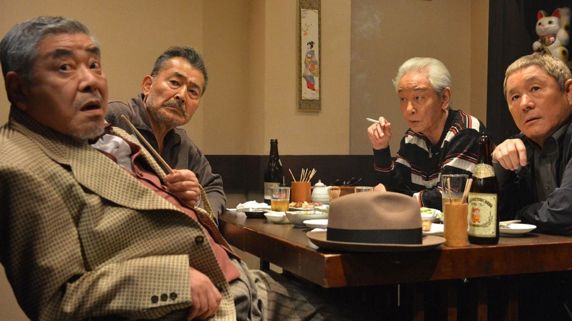 Foto do filme Ryuzo and the Seven Henchmen