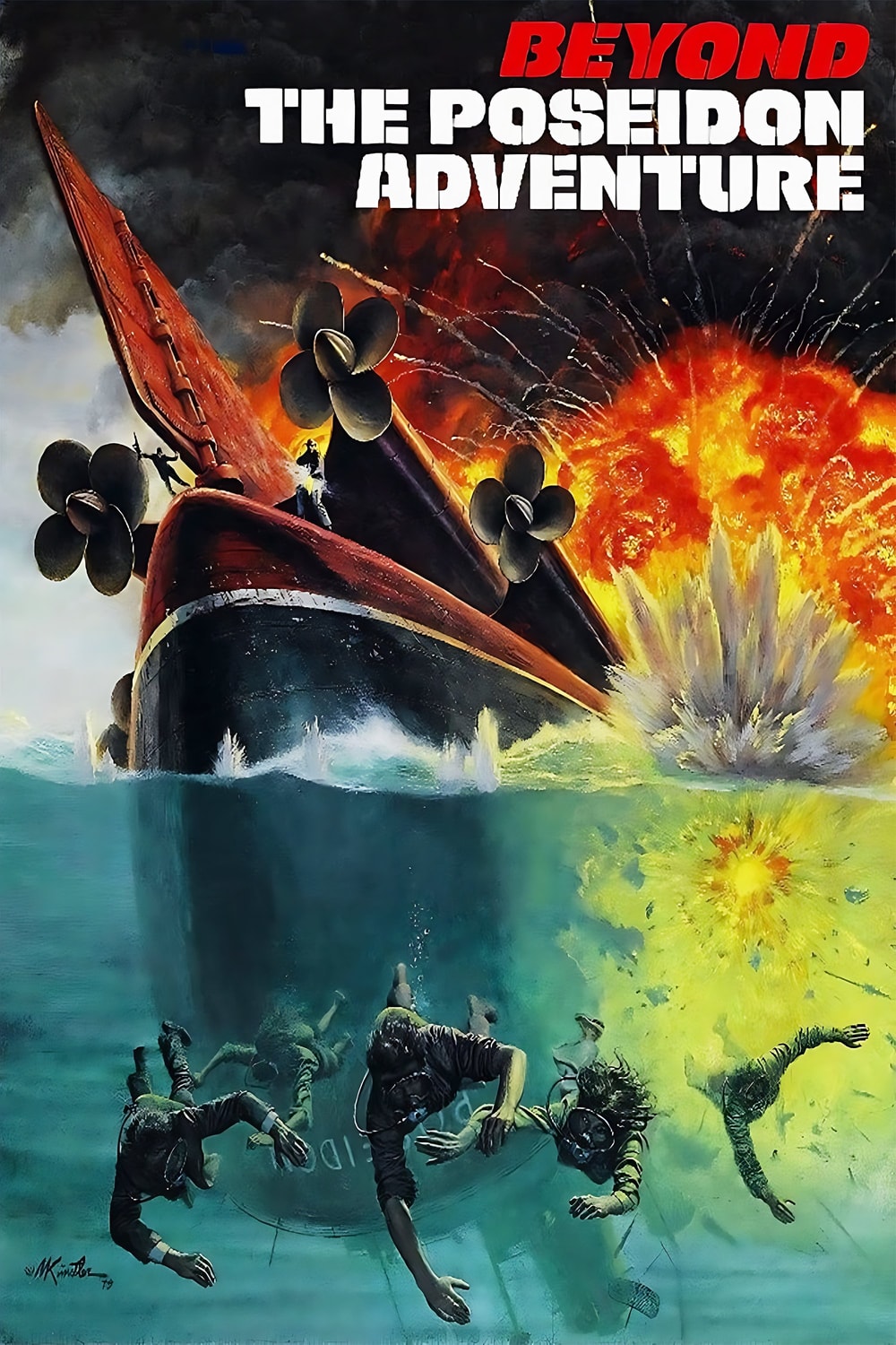 Dramático Reencontro no Poseidon