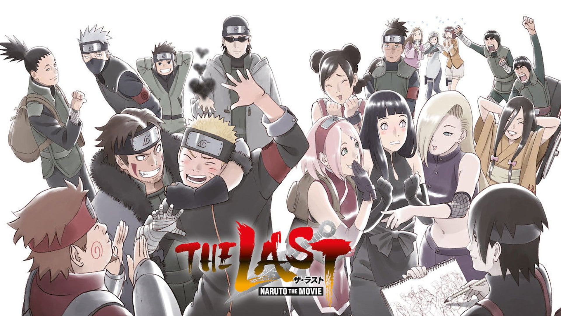 Foto do filme The Last Naruto: O Filme