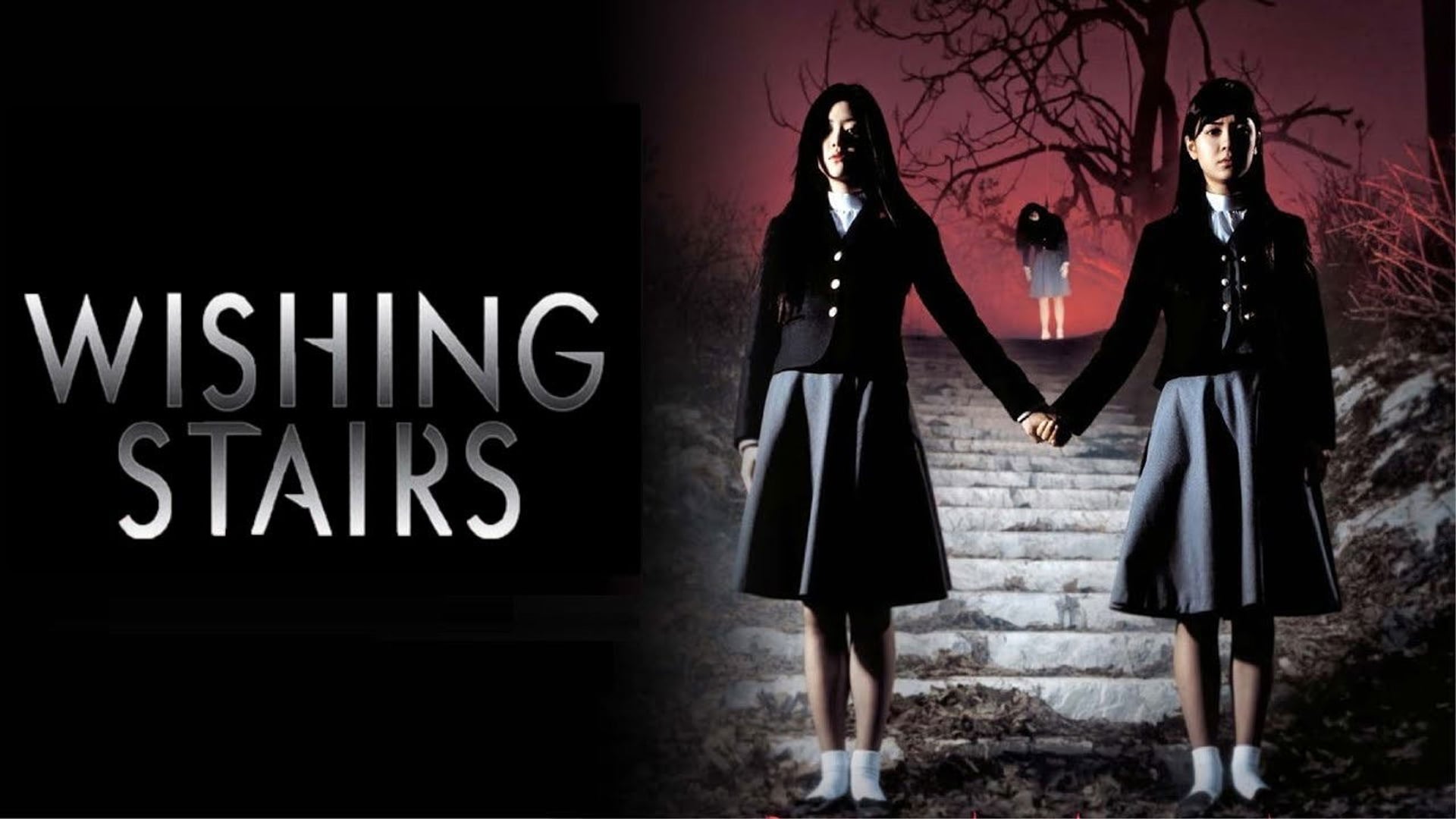 Foto do filme Whispering Corridors 3: Wishing Stairs