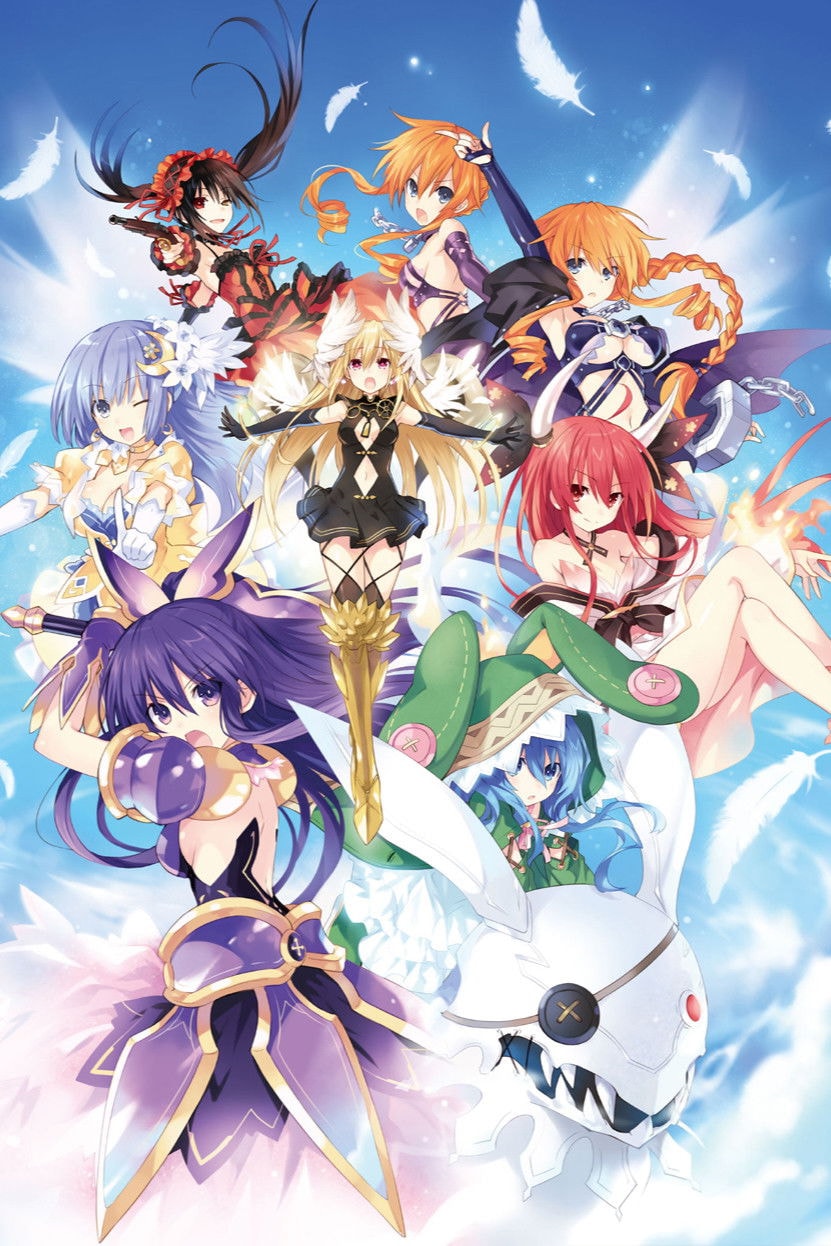 Date A Live Movie: Mayuri Judgment