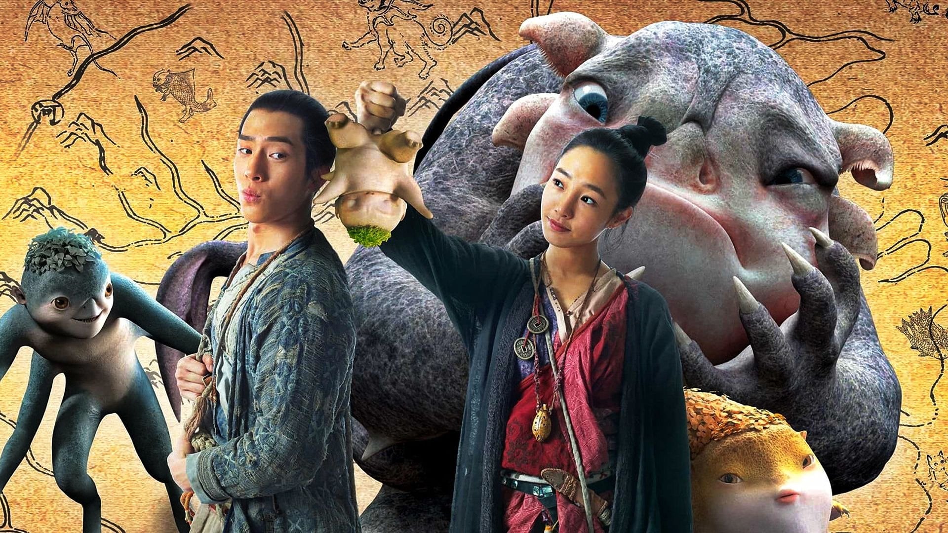 Foto do filme Upa – Meu Monstro Favorito