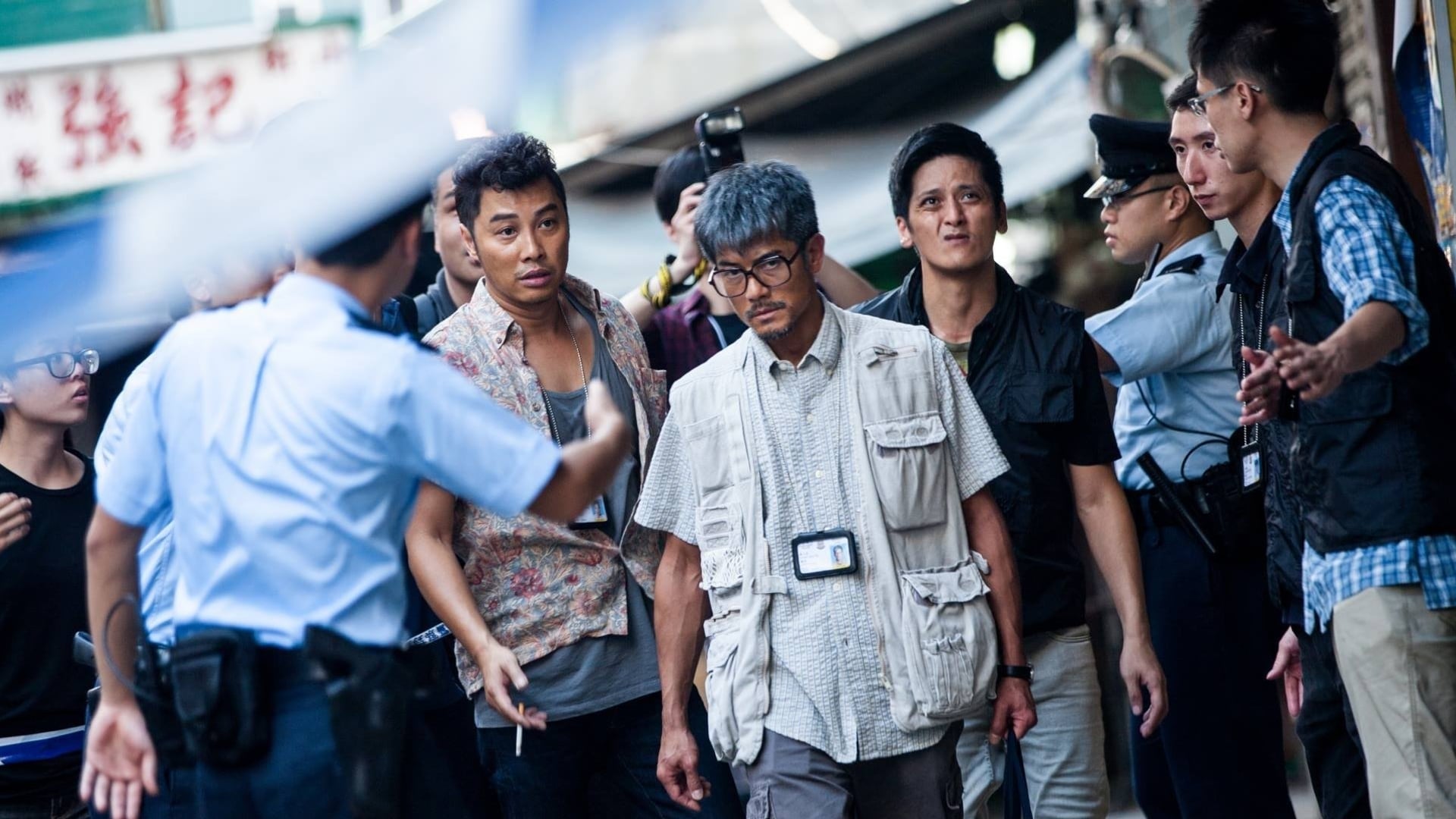 Foto do filme Port of Call
