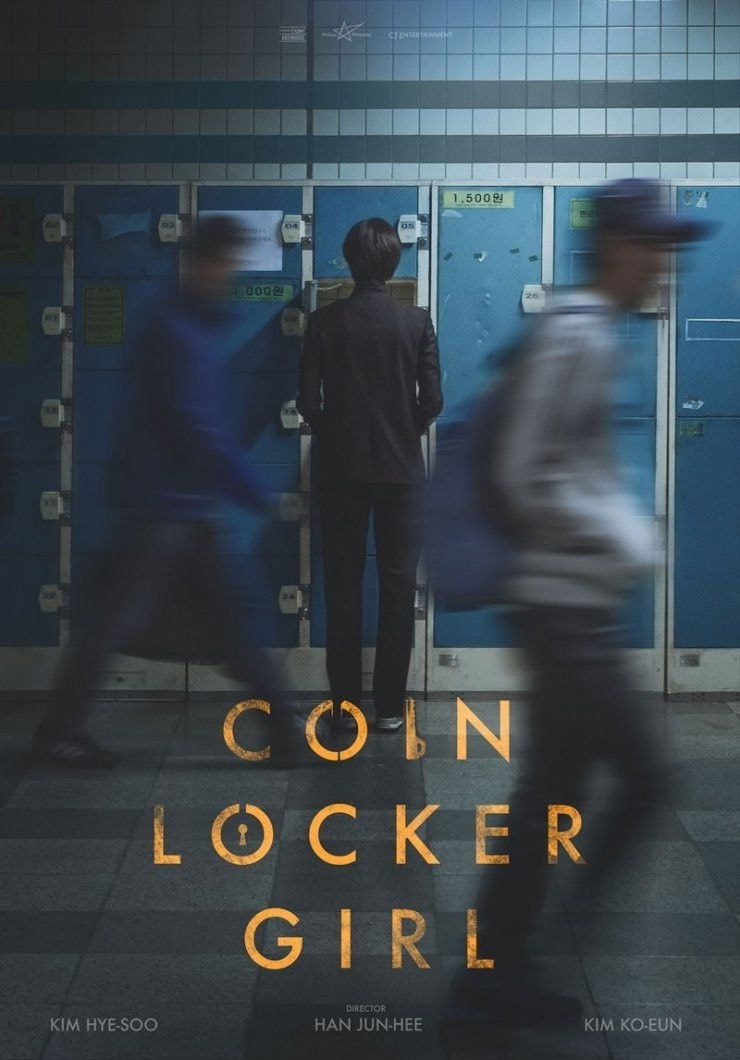 Coin Locker Girl
