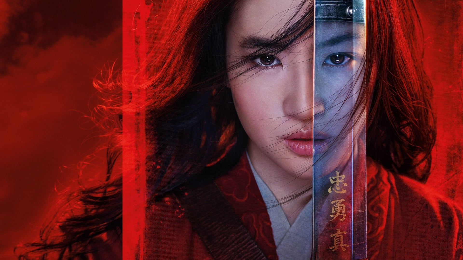 Foto do filme Mulan