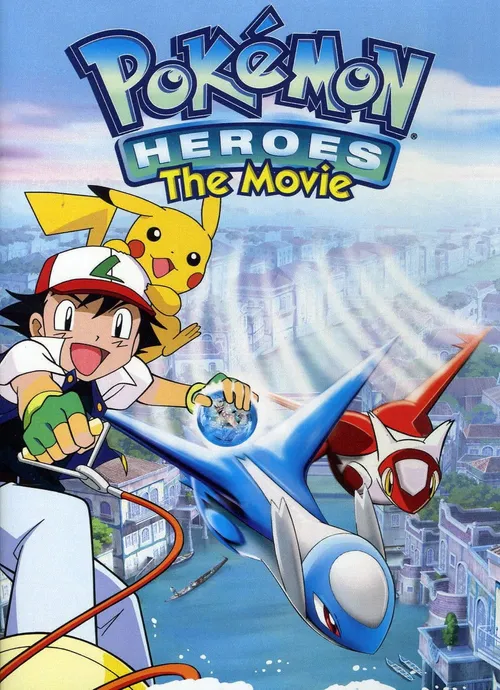 Heróis Pokémon: Latios & Latias