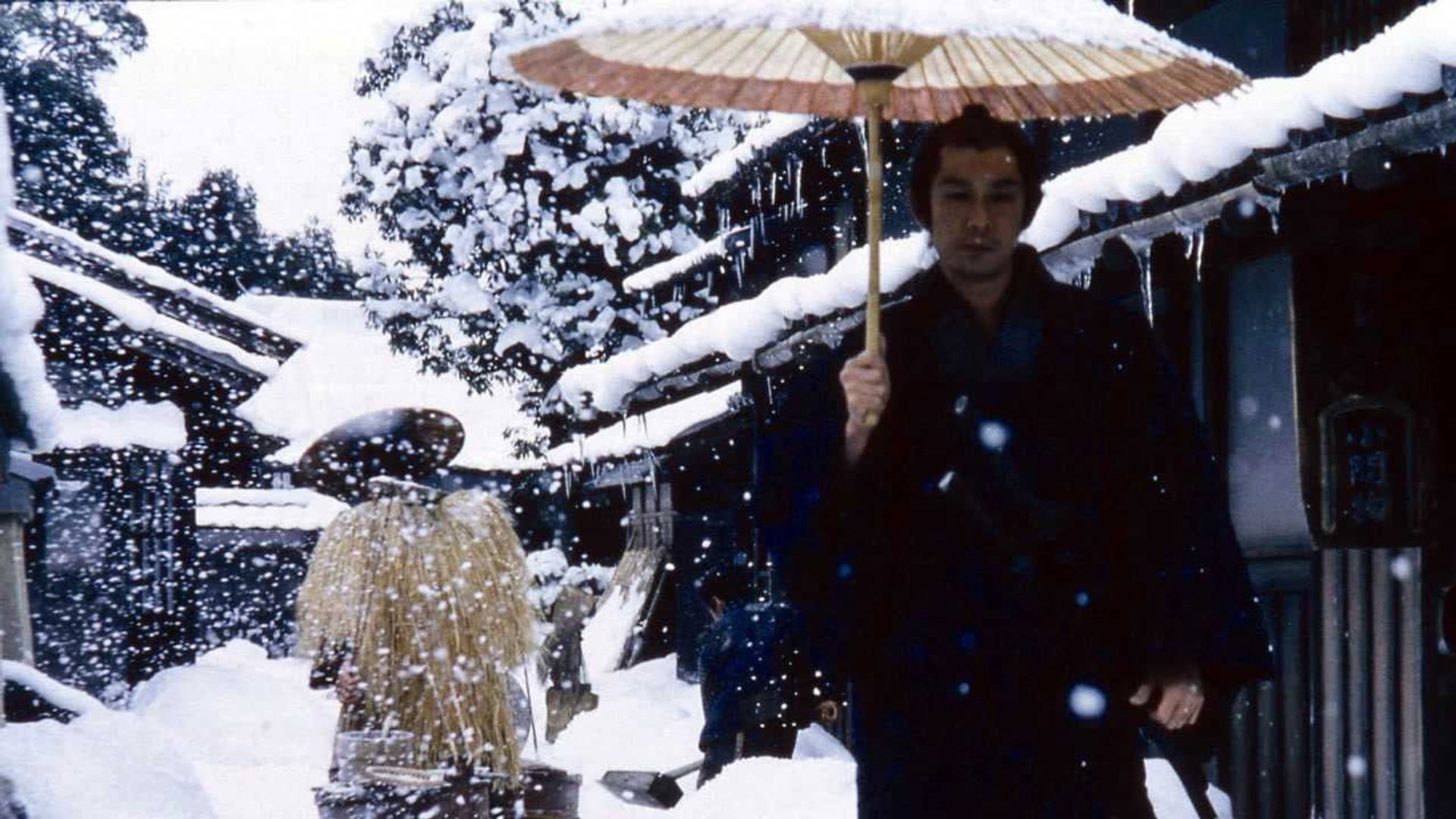 Foto do filme A Espada Oculta