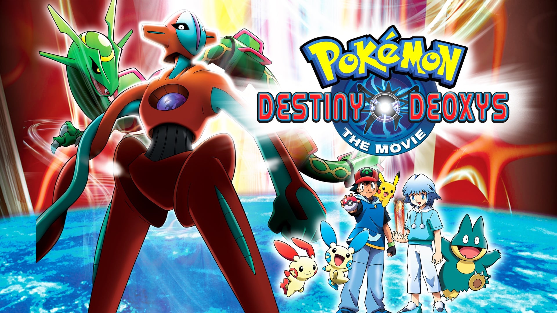 Foto do filme Pokémon 7: Alma Gêmea