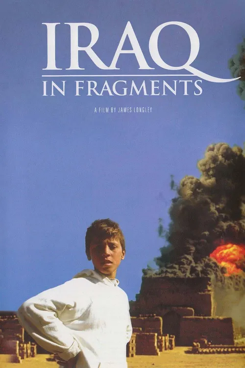 Iraque em Fragmentos